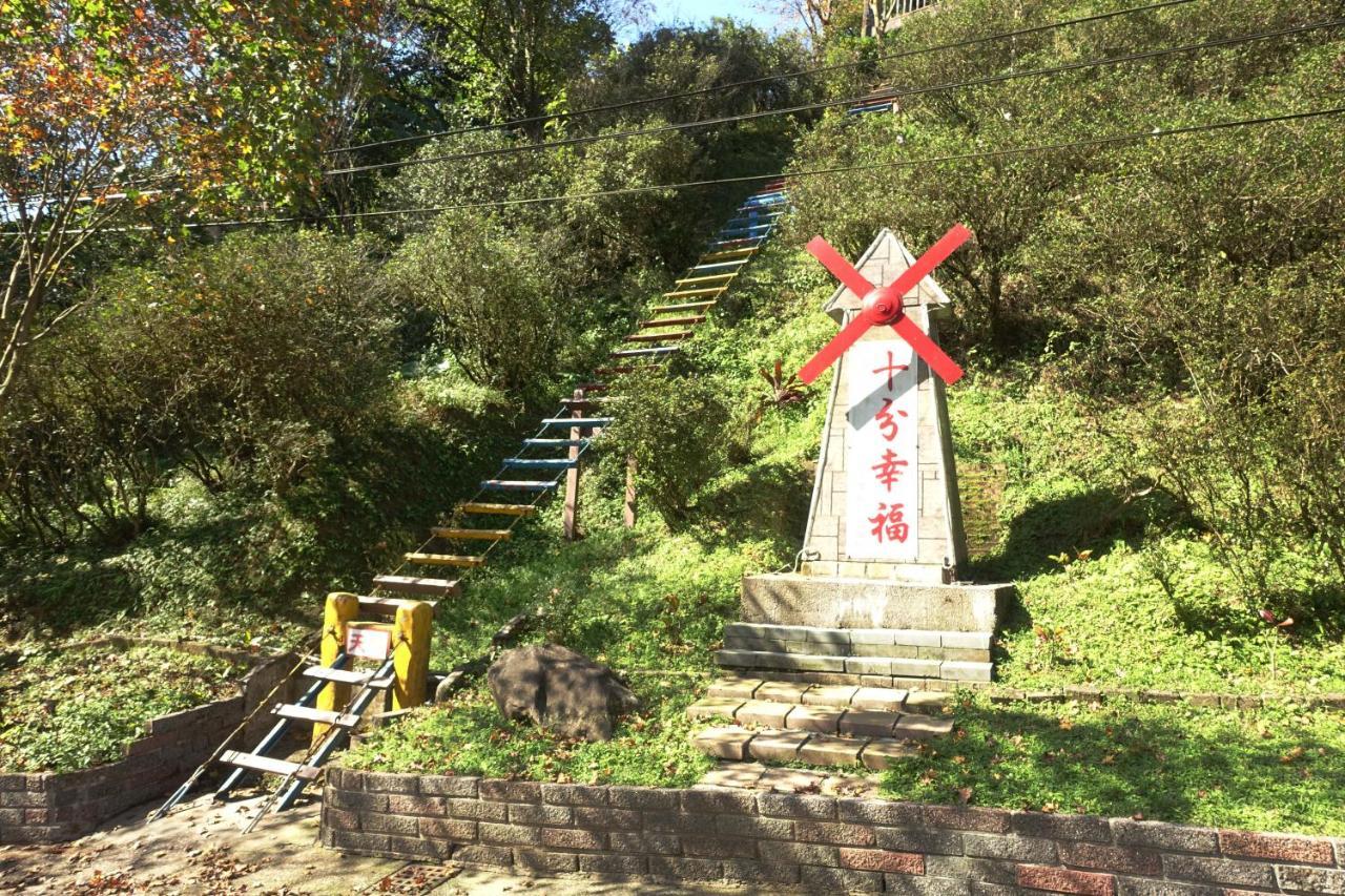 Very Happy Homestay Pingxi Extérieur photo