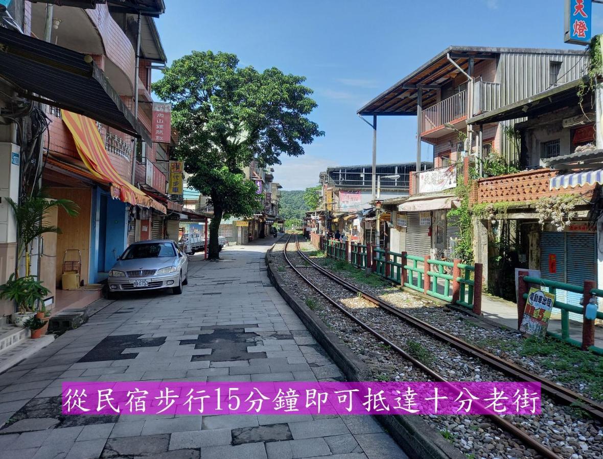 Very Happy Homestay Pingxi Extérieur photo